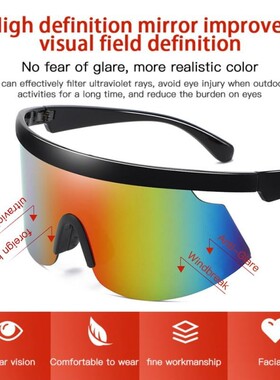 新品Fashion Cycling Sunglasses Big EFrame glasses For Men Wo