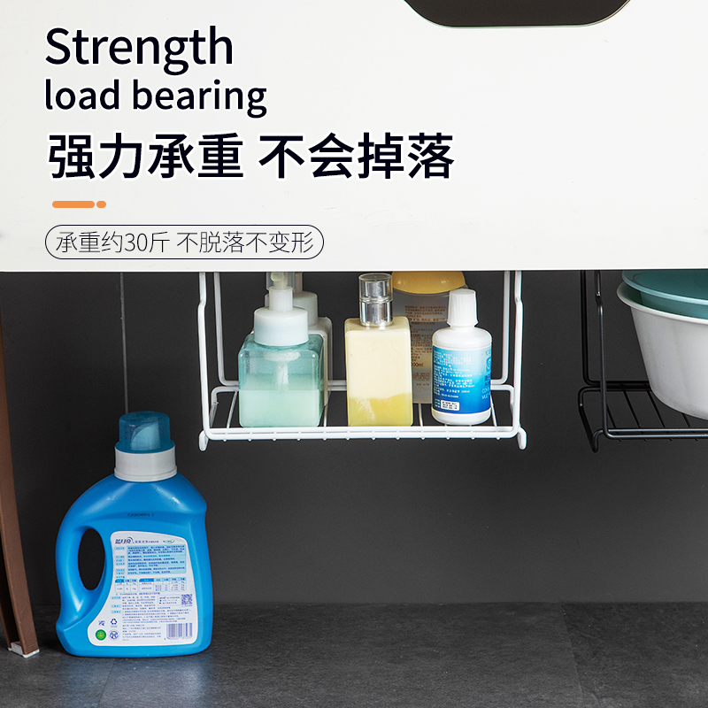 脸盆架浴室柜下盆子收纳架空间利B用神器悬挂大号家用洗脸盆置物