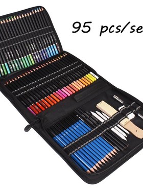144PCS Color Pencil and Sketch Pencils Set for Drawing Art T