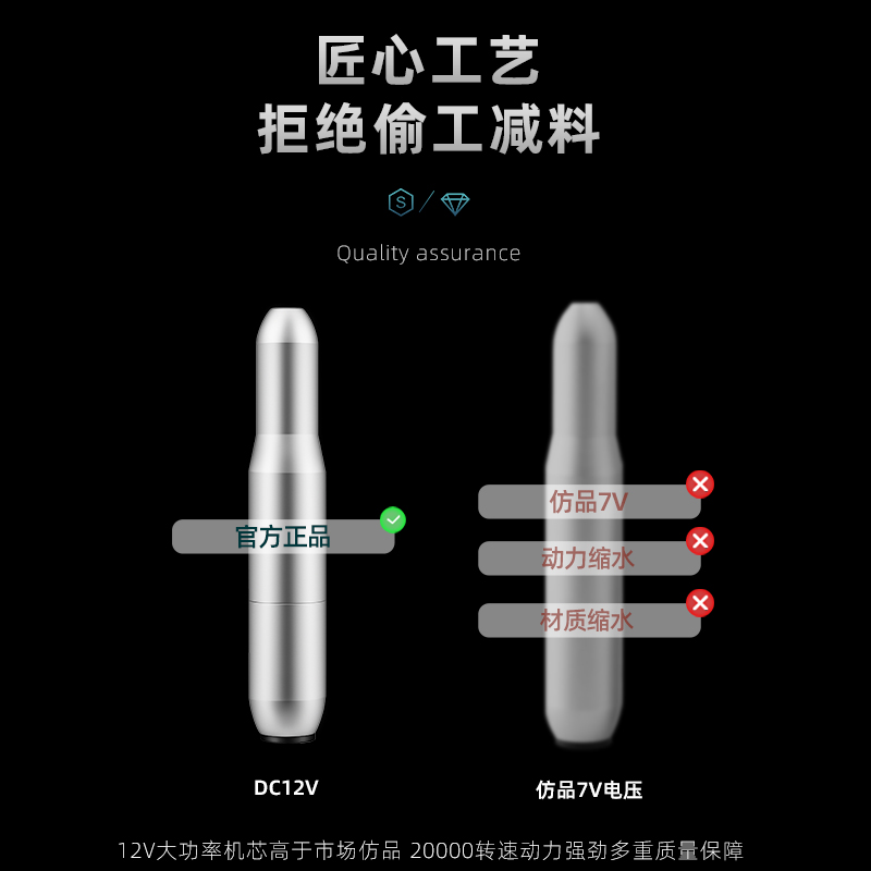 美甲打磨机小型电动抛光灰厚手指甲工具K死皮打磨器卸指甲打磨机