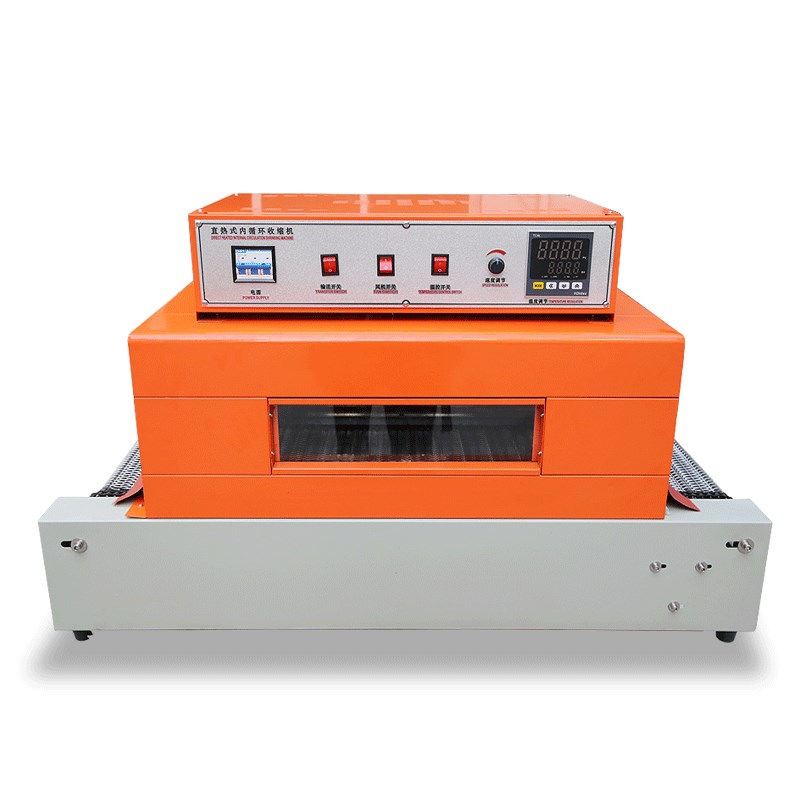 强铭全自动热收缩k机包装机商用包膜机大型热塑封膜机喷气式覆膜