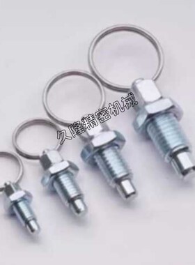 怡合达标准 拉环型 分度销 ZAC43/ZAC44/ZAC45-M6 M8 M10 M12.