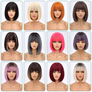 Brown Straight Short Bob Nutural Daily Hair Synthetic Wigs F