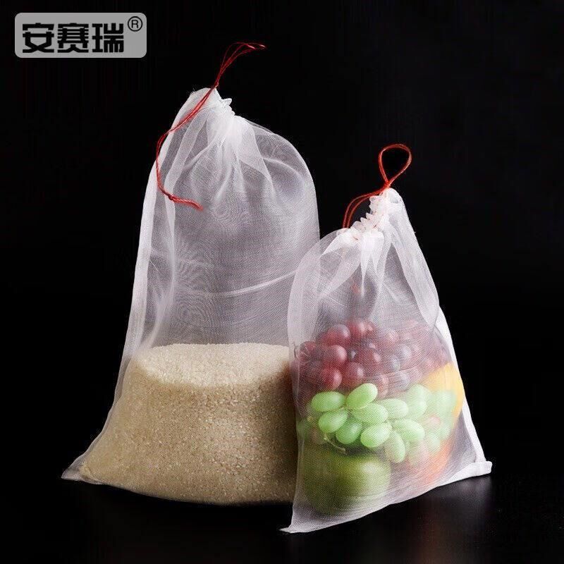 尼龙网袋防虫网防鸟袋25×15cm滤网浸种袋防果蝇套袋