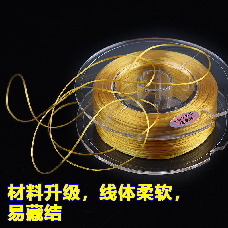 工厂销日本进口扁水晶穿珠t子的弹力线松紧牛筋手串绳串珠绳穿手