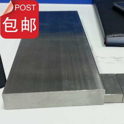 现货厂销新不锈钢30431632m1小平键eE不锈钢扁条不锈钢方钢222680