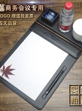 EQ4F皮革a4会议夹垫板文件夹板便签夹写字O板硬台垫办公用品商务