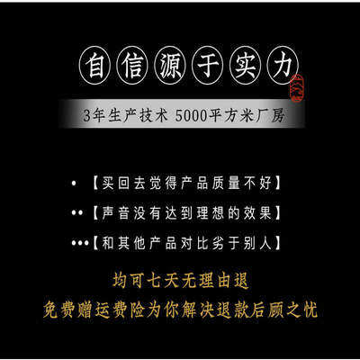 网红新空灵鼓13音12寸专业级无忧玄色空鼓钢舌鼓成人初学者禅修打