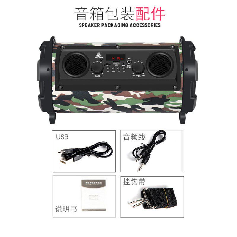 M18大功率K歌无线蓝牙音箱4.D0手机插卡迷你低音炮户外音响