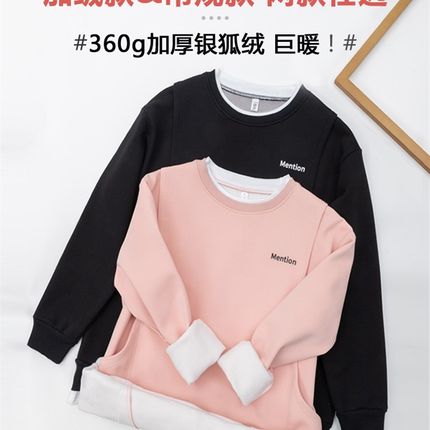 哺乳上衣外出时尚冬季辣妈款外穿哺乳装衣服宽松秋冬喂奶卫衣秋装