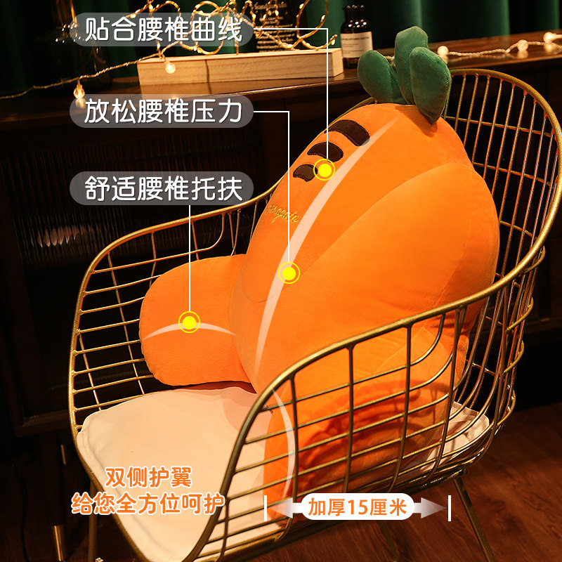 速发靠垫办公室护腰座椅靠背垫汽车靠枕椅子腰枕久坐腰靠抱枕女生