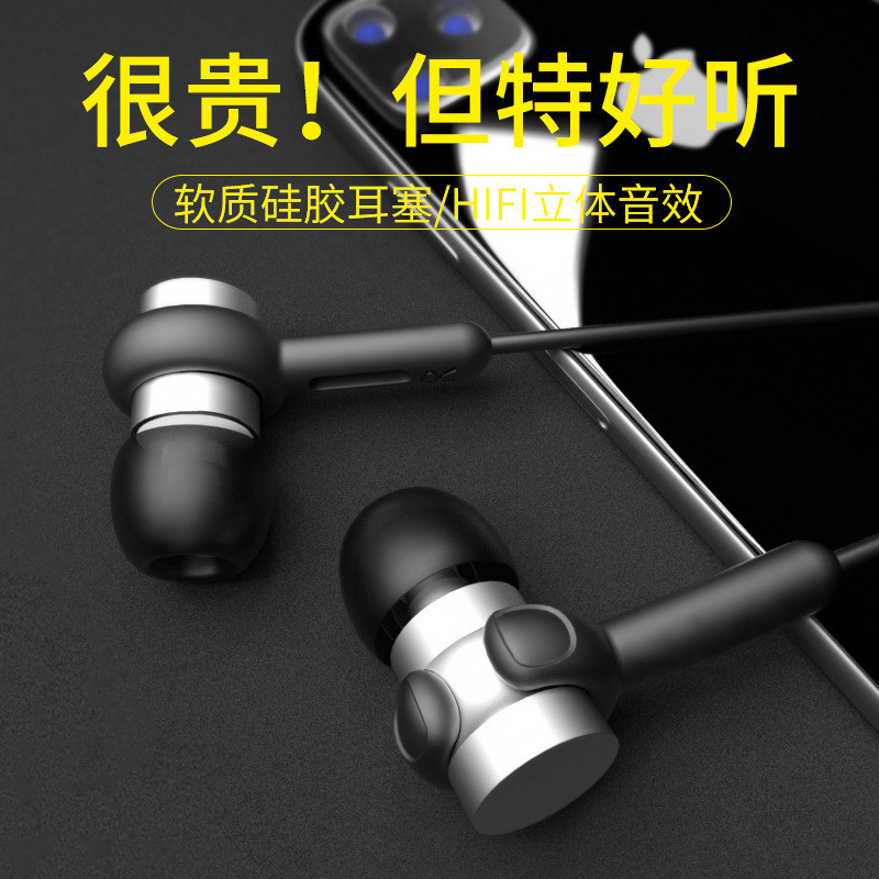 爱奇艺C2线控耳机入耳式重低音耳塞男女K通用手机K歌游戏带麦圆孔使用感如何?