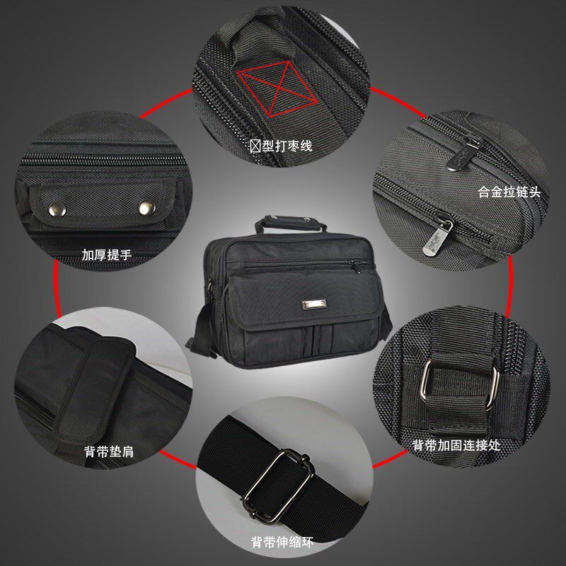斜挎包男款防水手提包牛津布v男包单肩包帆布出差大容量耐磨工具