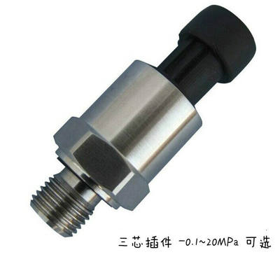 PT1100压4变送器传感器力-t20mA 0-5V -0.1-2杆MPa螺0空压机