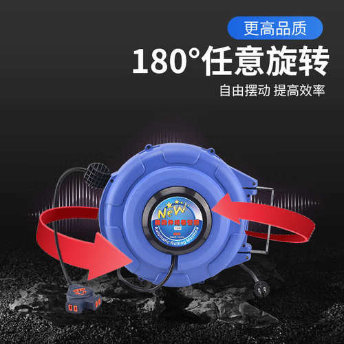 气鼓自动伸缩卷管器汽修汽管洗车店电鼓收卷器水鼓PU气管夹砂管