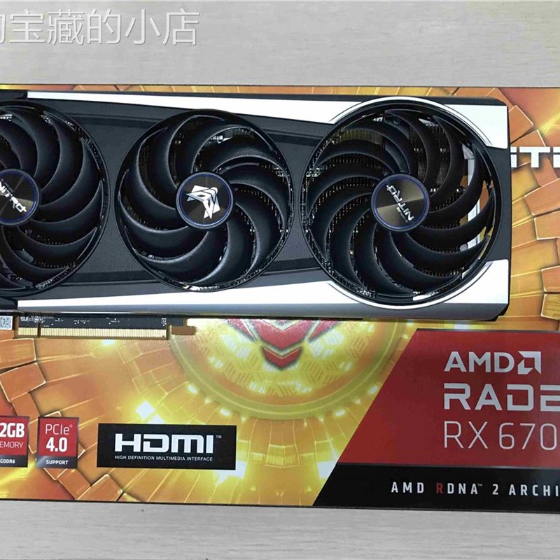 推荐AMD蓝宝石RX6800XT RX6700XT RX6600XT RX6500XT RX6400显卡