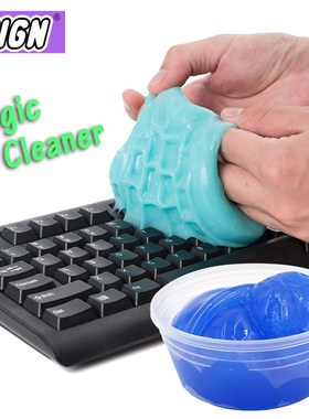 60ml Slime Lizun for Keyboard Cleaner Glue  Gel Super Dust C