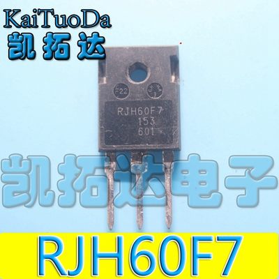 极速【凯拓达电子】RJH60F7 90A 600V用于电焊机/空调 原装进口拆