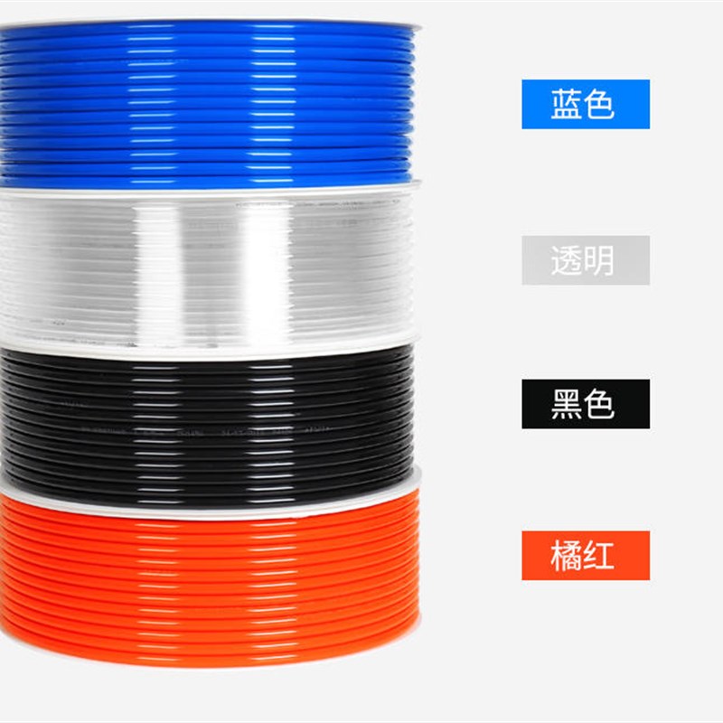 pu气管空压机管10*6.5mm12/8/6/4压缩空气高压管配件气泵气动软管