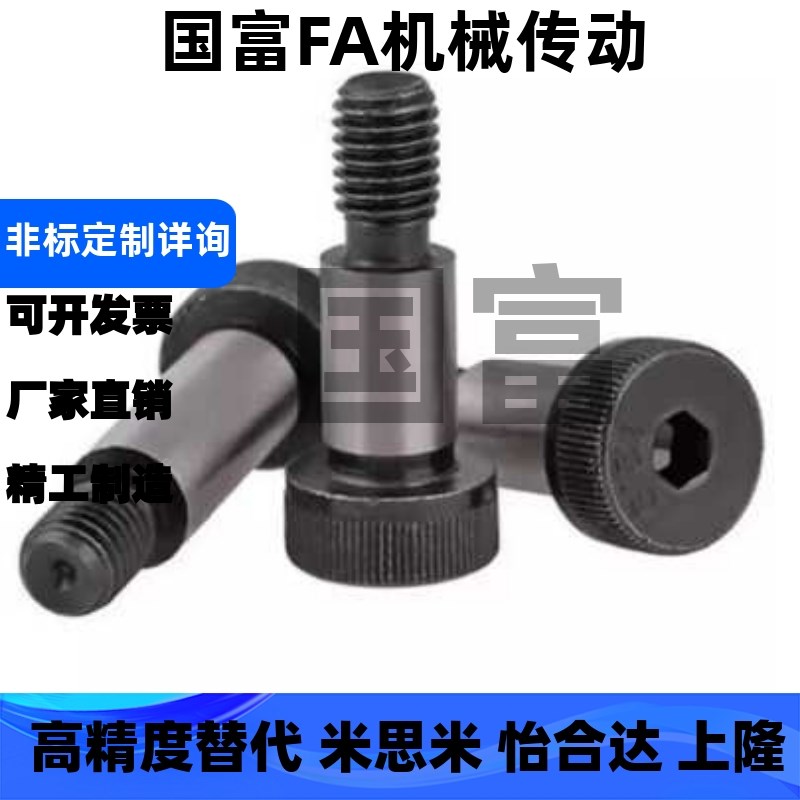 MMSB8/6.5等MSB13-10/15/20/25/30/35/40/50/60/80/MSBL100