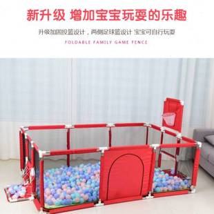 推荐 儿童游乐场家用幼儿游戏围栏室内婴儿爬行垫学步栅栏安全防护