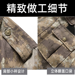 女春秋款 訓(xùn)作服勞保保安工作服軍訓(xùn) 廢墟迷彩服男套裝 2021新式