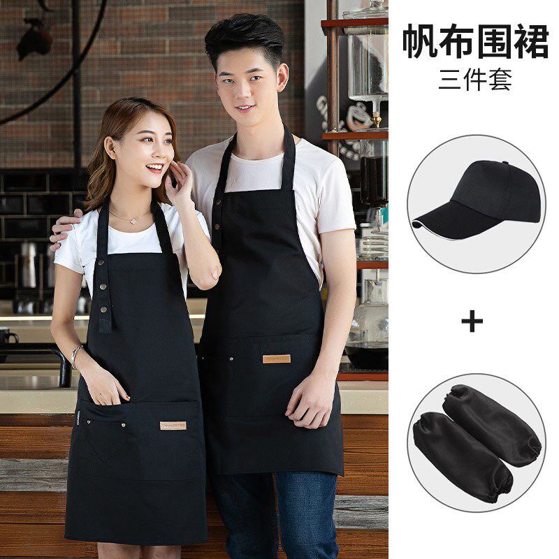 现货帆布围裙工作服印logo定制水果奶茶店美甲商用V三件套围裙帽