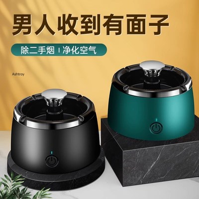 生日礼物父亲节送爸爸给老爸送长辈送老人60岁50老年人实用的高档