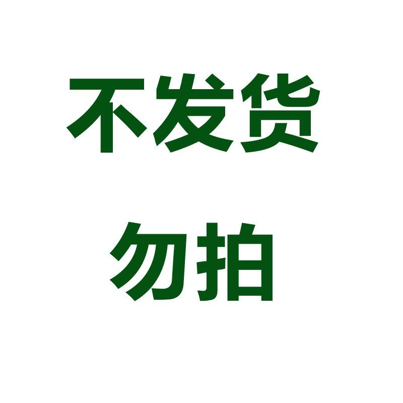 货车北斗司机卡GPS记录仪驾驶员身份信息识别疲劳卡两用卡双芯片