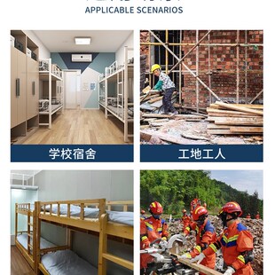 住校生三件套纯棉学生宿舍专用枕头套床单被罩职S工上下铺床上用