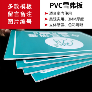 试营业挂牌广告牌贴纸本店新店开业试营业告示牌子空调开放D欢迎
