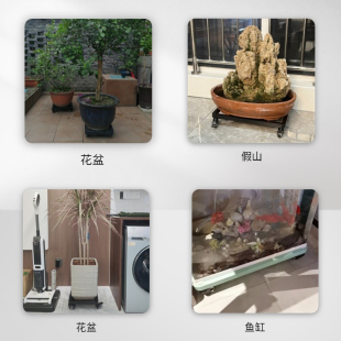 可移动花盆托盘带轮底座承重万向轮滑轮花盘底托架滚轮子底托底板