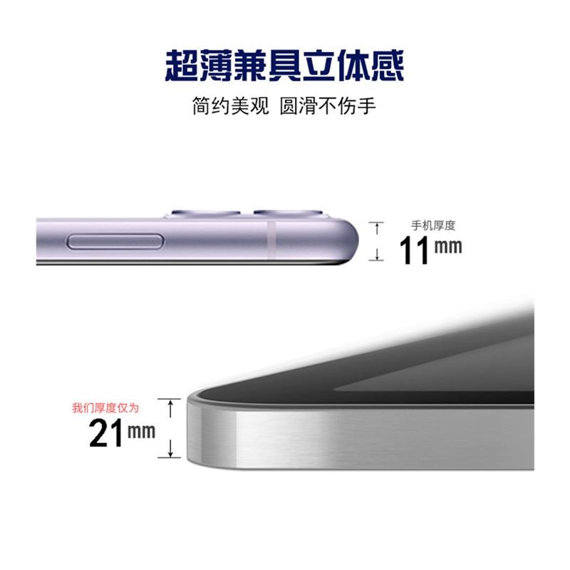 超薄灯箱挂墙式奶茶灯箱贴墙式圆角海报框价目表电梯公司广告灯箱