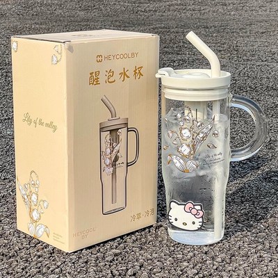 大容量玻璃杯办公室女高颜值吸管水杯子带把手便携茶水分离泡茶杯