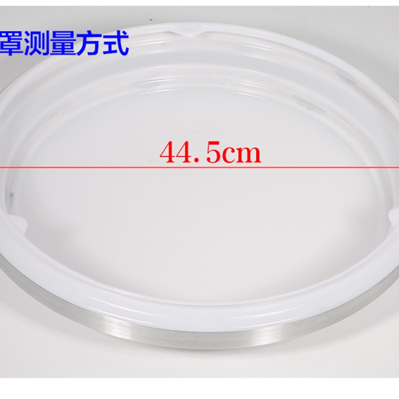 隐形风扇灯灯罩外壳风扇吊灯灯罩子简约客厅餐厅风扇灯配件灯罩