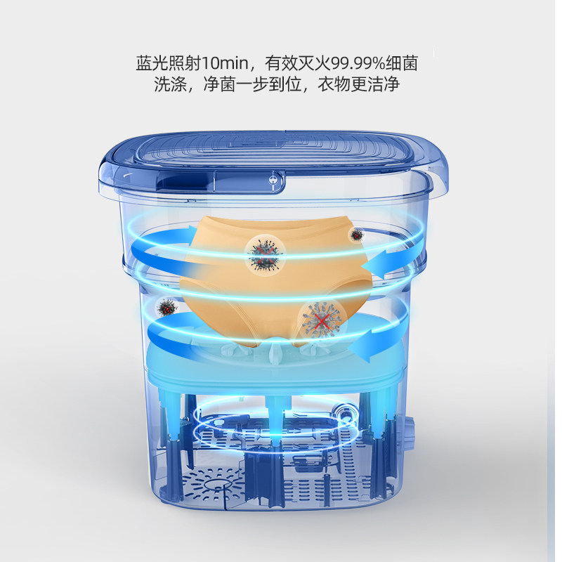 洗内裤机内衣半自动迷你折叠洗衣机小型洗脱V一体洗袜子神器