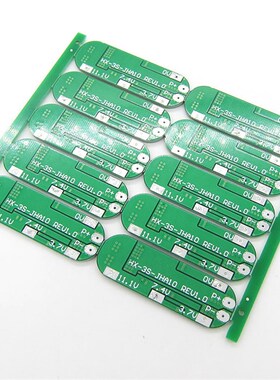 3串12.6V1h8650锂电池保护板 12V防过充过放11.1V充电均衡10A过流