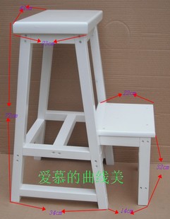 加厚h梯凳两用阶梯凳多功能高凳实木高凳子家用梯子摺 包邮 新品 新