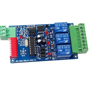 LED灯条解码器 DMX512继电器 3路继电器DC12V 10A*3CH现货