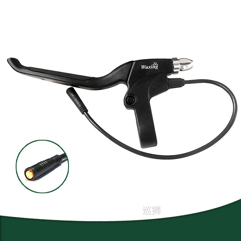 WUXING 115PDD 47PDD Ebike Brake Five Star Brake Lever Cut Of