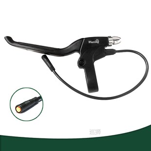 WUXING 115PDD 47PDD Ebike Brake Five Star Brake Lever Cut Of