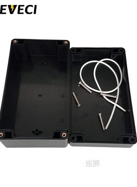 Black Outdoor Waterproof Enclosure Plastic Box Electronic Pr