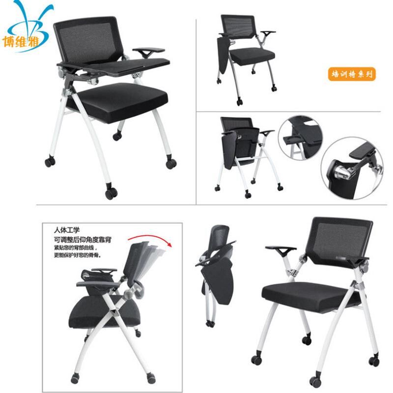 办公电脑简约培训椅带写字板会议桌椅学生培训椅子,畜牧/养殖物资,特种养殖设备,淘宝优惠券,粉丝福利购,淘宝优惠卷