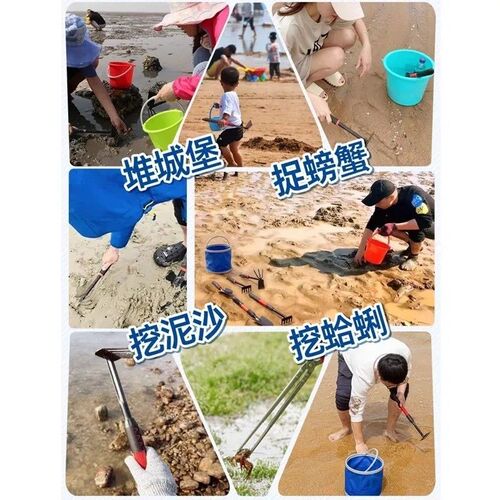 赶海工具套装儿童海边挖沙耙子神器蛤蜊专用铲子螃蟹夹子装备沙滩