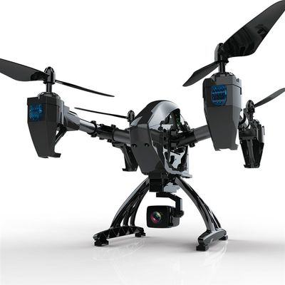 推荐JD-11 Large Quadcopter 2 Million Hd Six-axis Gyroscope A