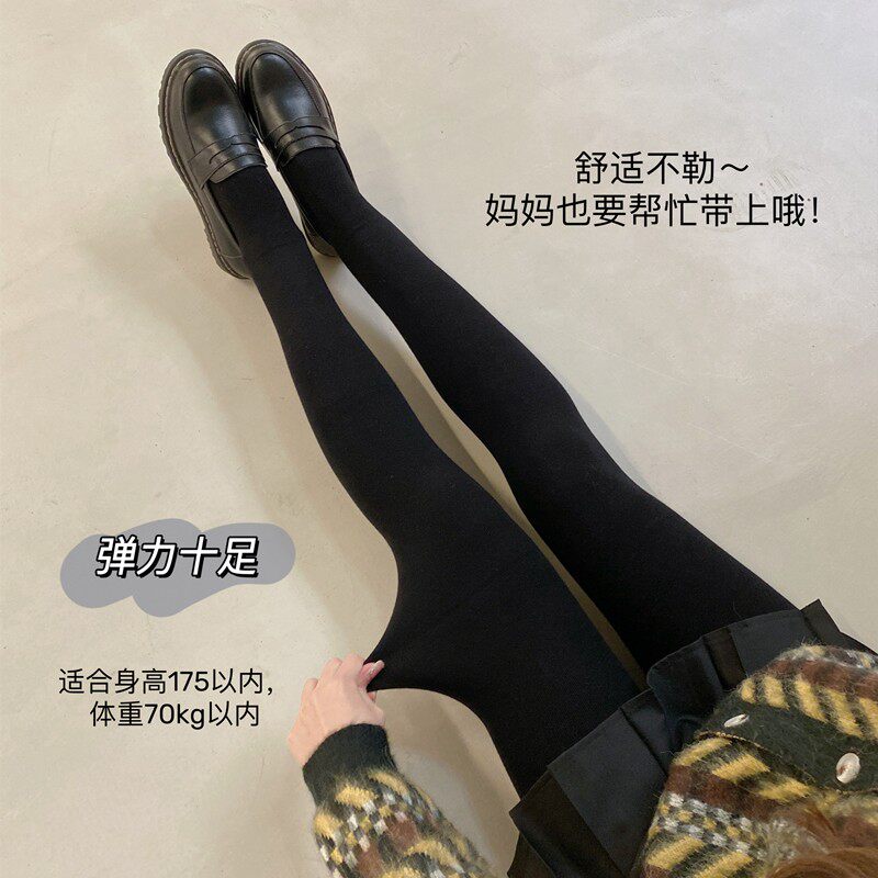 -10度超厚连裤袜女不掉档黑色丝袜秋冬季加绒加厚保暖打底裤外穿