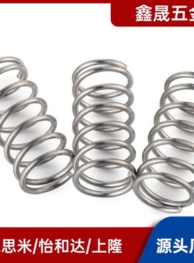 YWR替代怡合达-D5/D6-L5/L10/L15/L20/L25/L30/L35/L40/L45/L50