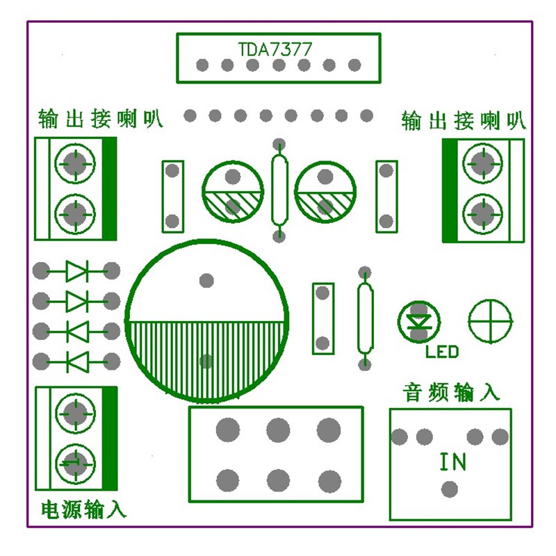 TDA7377直流交l流12V立体声2.0双声道书架音箱大功率功放板成品板