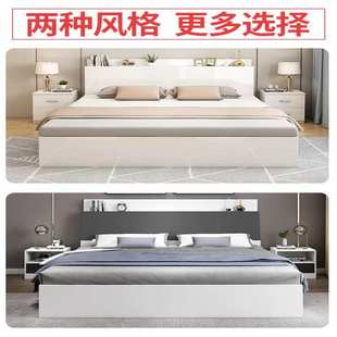 床1.t8米主卧双人床1.5米床出租房落地储物 榻榻米床现代简约板式