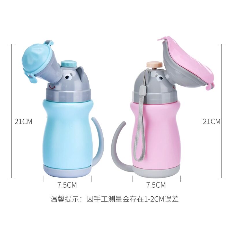 儿童尿壶便携式车载应急尿袋接尿小便器男童女宝宝旅行自驾游神器